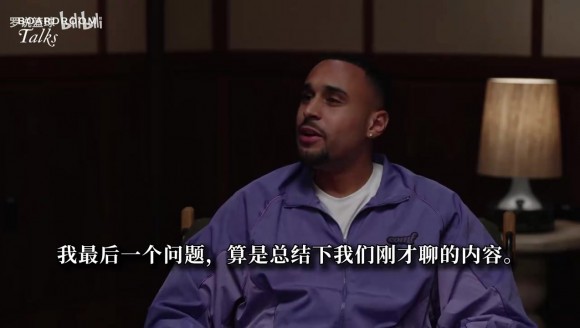 哈利伯顿：詹杜库就是我这代人的三巨头 能得到他们尊重就够了