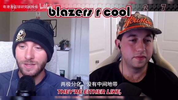 媒体热议杨瀚森：瀚森不比克林根慢！他只是不知道该在什么位置！